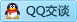 QQ在线咨询415057585